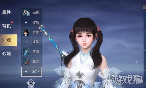 手机游戏时装系统_有时装的手机游戏_时装小游戏