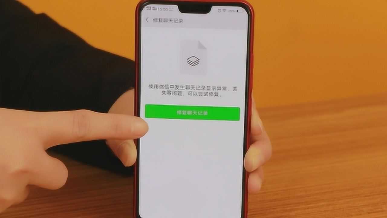 手机游戏数据找不到_手机游戏数据在哪里找到_查找游戏数据