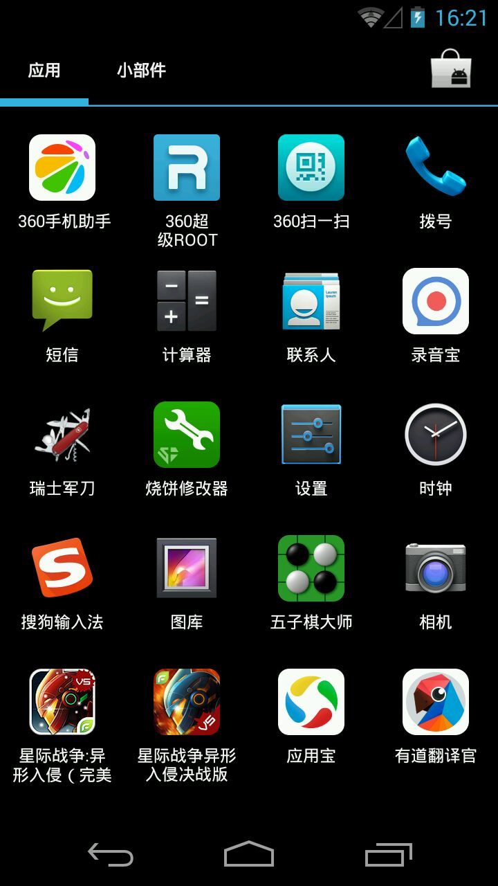 手机射击游戏vivo_射击手机游戏排行榜_射击手机游戏推荐