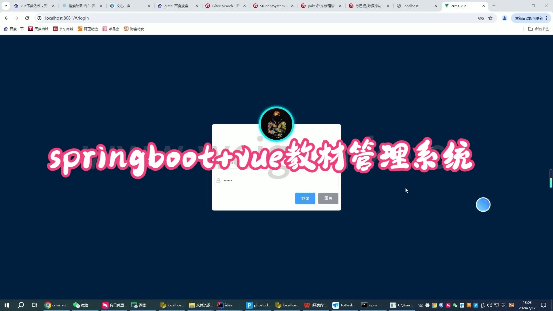 打包优化节省的措施是什么_打包优化webpack_vue打包优化