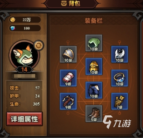 手机怎么创造游戏副本-手机创造游戏副本指南：从选择游戏到设定规则