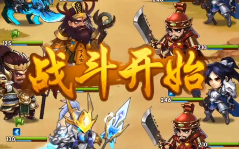动脑子的手机游戏_手机游戏动脑子剧情_动脑子的小游戏