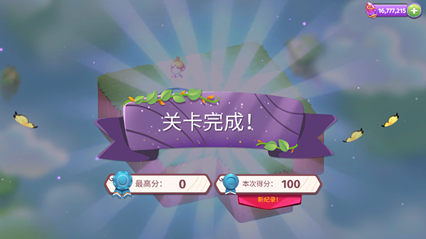探险app_手机像素探险神器游戏下载_探险安卓游戏