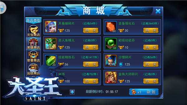 手机游戏背包复制_游戏背包ui_背包复制手机游戏怎么用