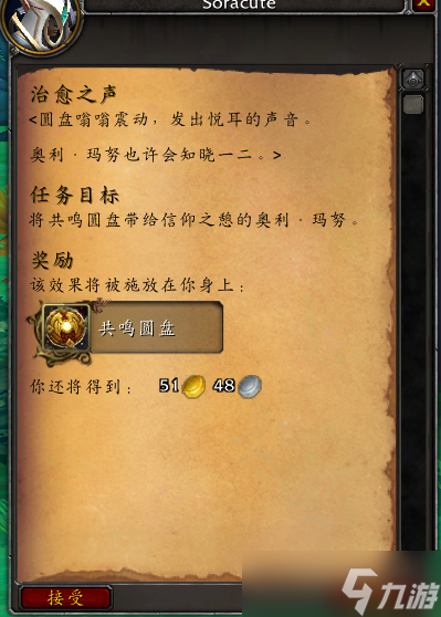 符号大全手机游戏网名_手机游戏符号大全_符号大全游戏可用