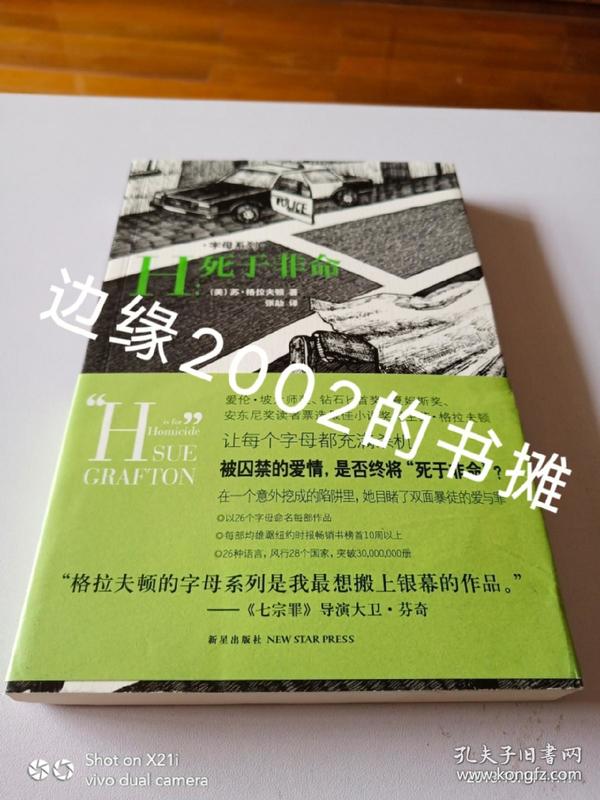 虫图腾电视剧免费观看_图腾凰电视剧全集_虫图腾电视剧免费观看西瓜