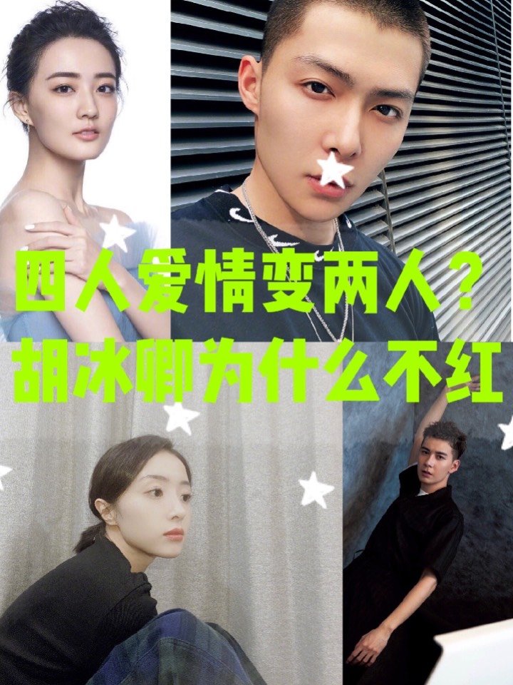 图腾凰电视剧全集_虫图腾电视剧免费观看西瓜_虫图腾电视剧免费观看