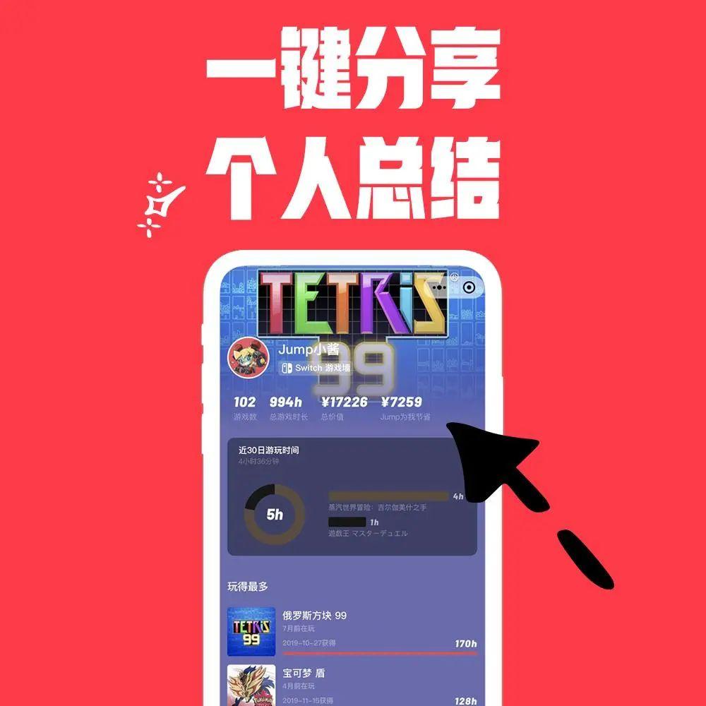 绑定账号手机游戏怎么解绑_手机游戏绑定账号_绑定账号手机游戏安全吗