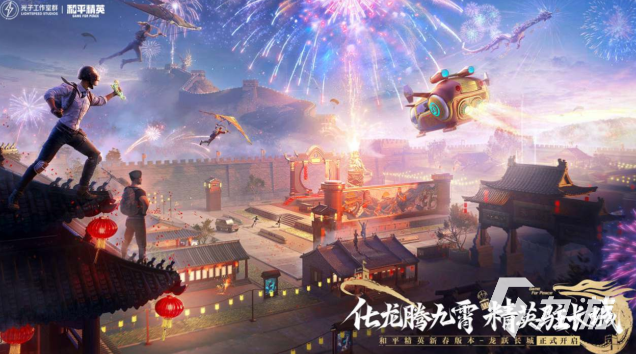 手机游戏最新排名_手机游戏排行前十2019_手机游戏排行榜2022年