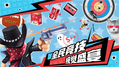 平台手机游戏策划招聘_平台手机游戏代理_手机游戏平台d