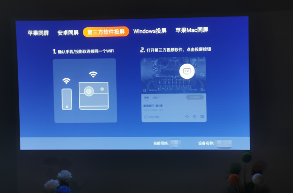 开启显示模式手机游戏怎么设置_开启显示模式手机游戏还能玩吗_手机显示游戏模式已开启
