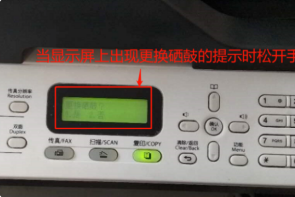 键盘数字按键错乱怎么恢复_键盘键错乱恢复数字按那个键_键盘数字错乱按什么键恢复