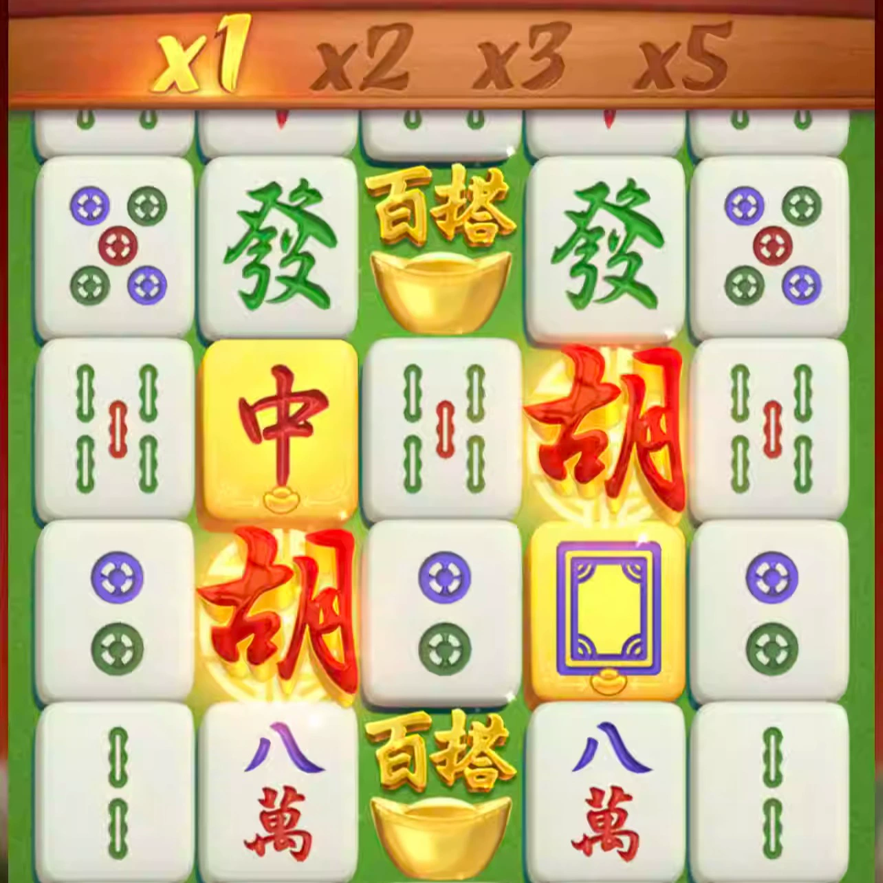 手机游戏麻将制作_麻将制作手机游戏有哪些_如何制作麻将游戏手机app