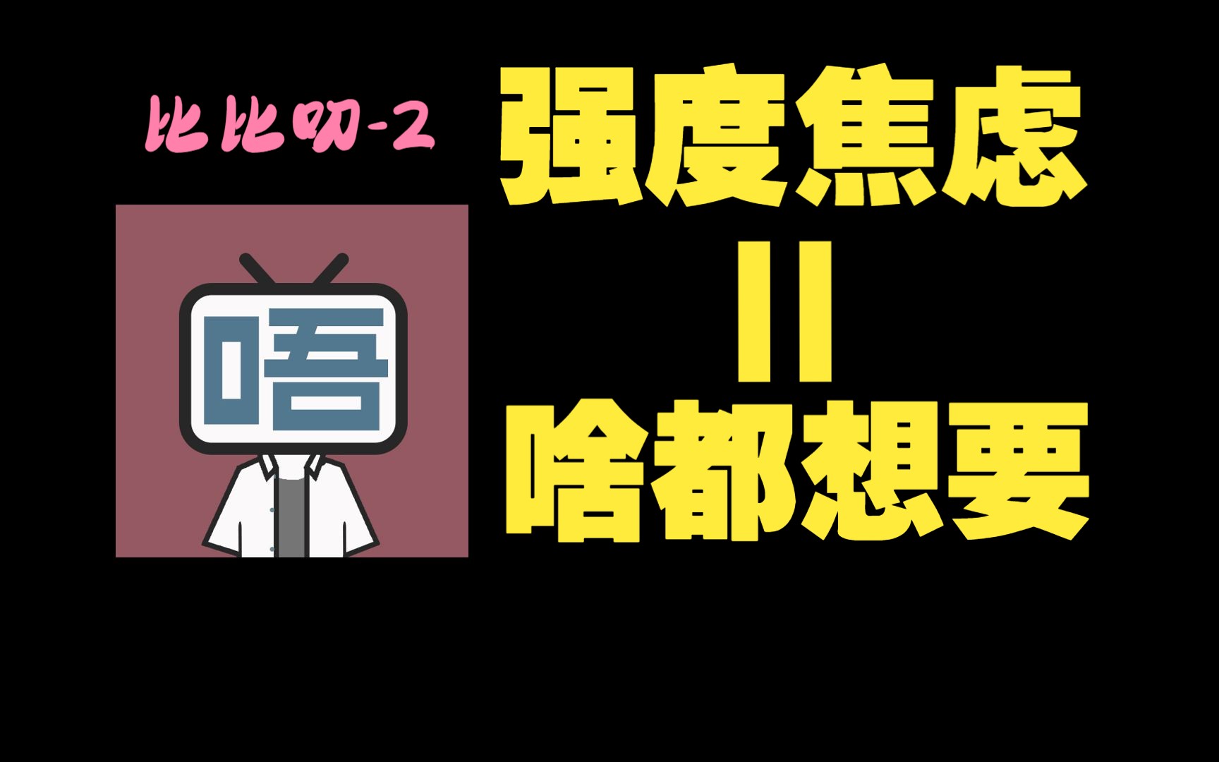 手机游戏月光_手机游戏11月_手机游戏月球表面战争