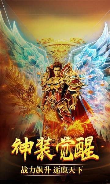 张无忌游戏图片_张无忌手机游戏_张无忌游戏