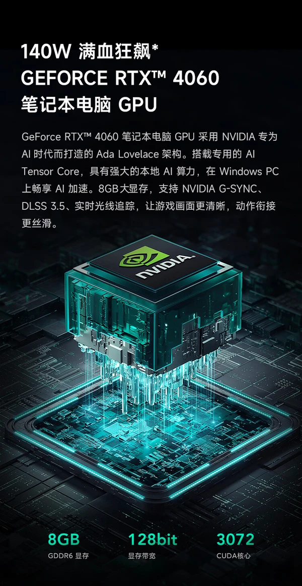 手机和电脑游戏哪个好玩_电脑和手机对比_手机游戏本电脑对比图