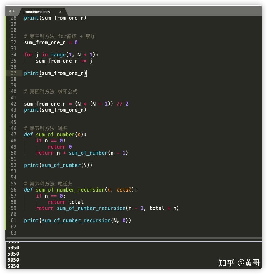 python3range函数_python函数fact_python中range()函数的用法