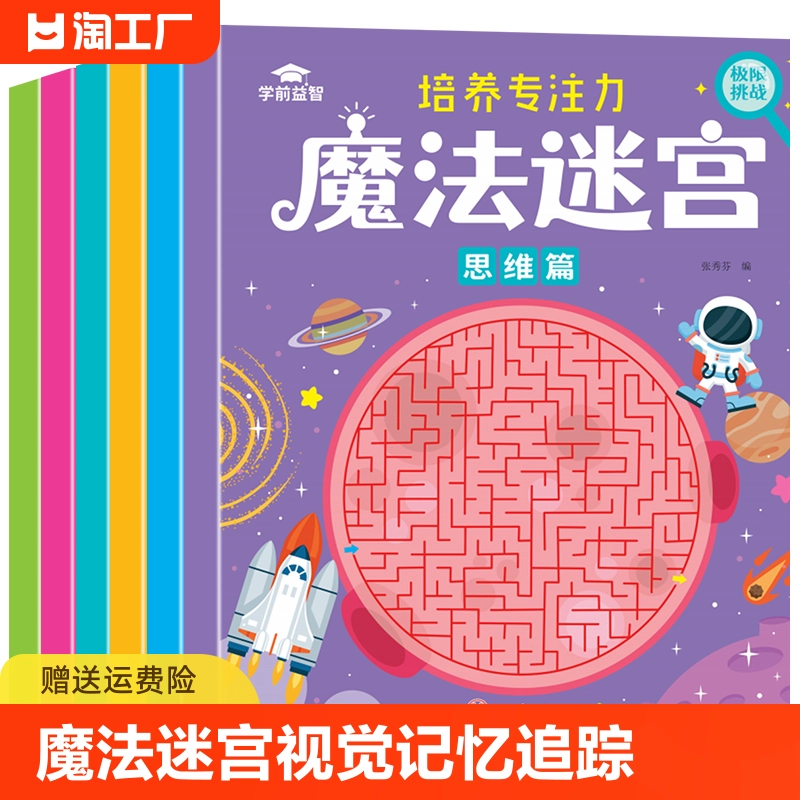 手机游戏视觉优化_视觉效果好的手机游戏_视觉优化手机游戏有哪些
