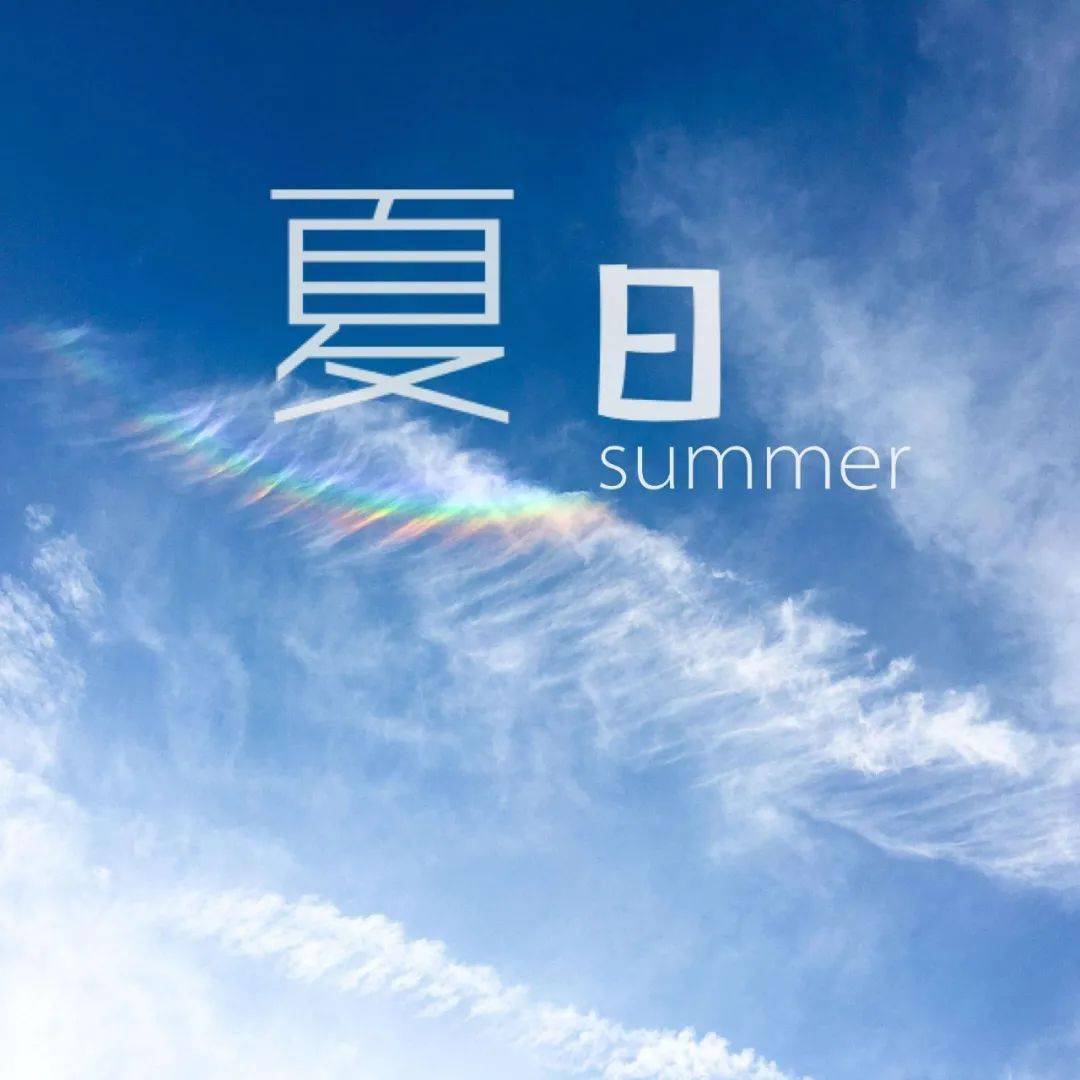 6月日历图片_日历图片月份_日历图片创意