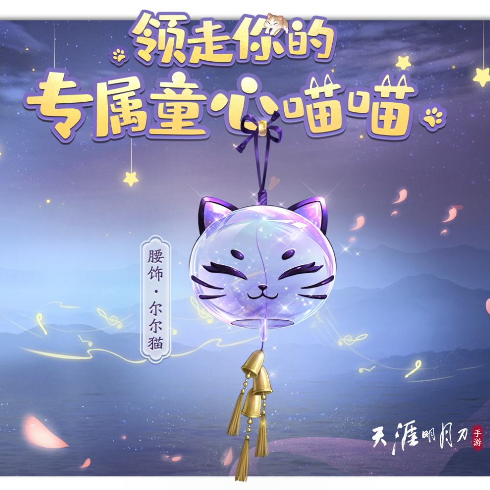 6月日历图片_日历图片月份_日历图片创意