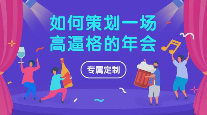 日历图片创意_日历图片月份_6月日历图片