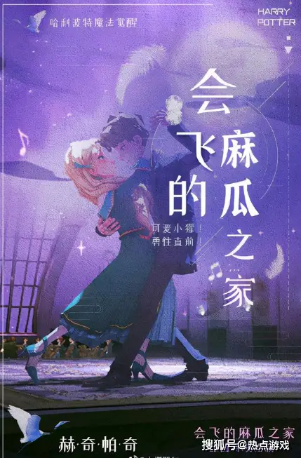 谷梦手机游戏官网_谷梦是什么意思_手机游戏梦谷