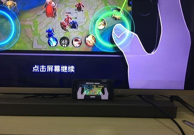 手机投屏打游戏软件_手机投屏玩游戏_手机玩游戏咋投屏啊