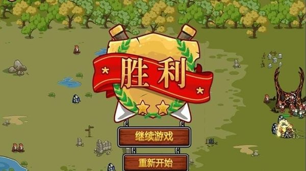 手机游戏对冲_对冲手机游戏有哪些_对冲手机游戏大全