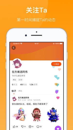 手机小游戏方块工场_方块工艺下载_方块工程师无限金钱版下载