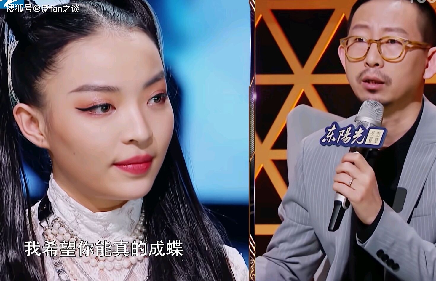 男主是日本声优的文_华哥是哪位声优_k尊哥声优梗