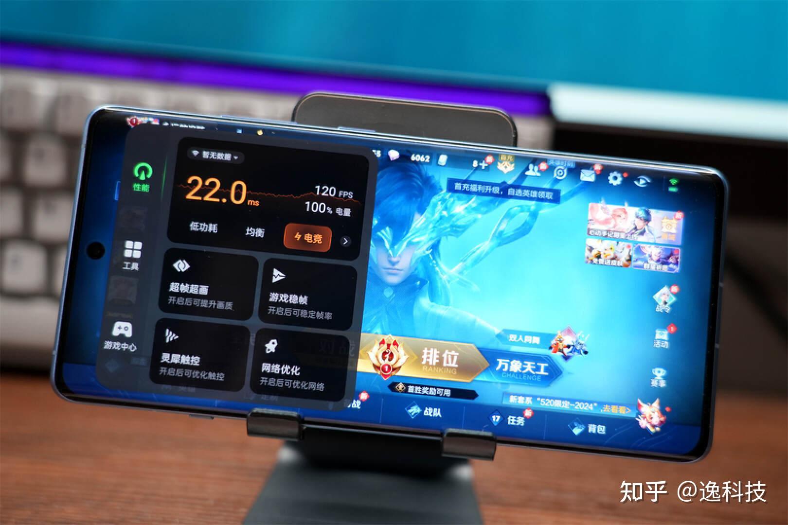 手机远程游戏推荐_远程推荐手机游戏_远程手机游戏模式黑屏