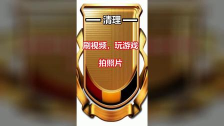 手机怎么防止游戏卡退掉_退掉防止卡手机游戏还能玩吗_退掉防止卡手机游戏怎么办