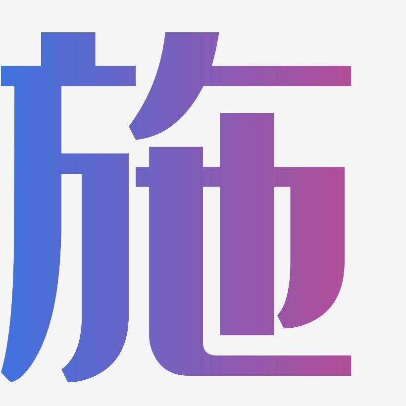 手写签名电子档_电子版文件怎么手写签名_签名手写电子版文件怎么弄