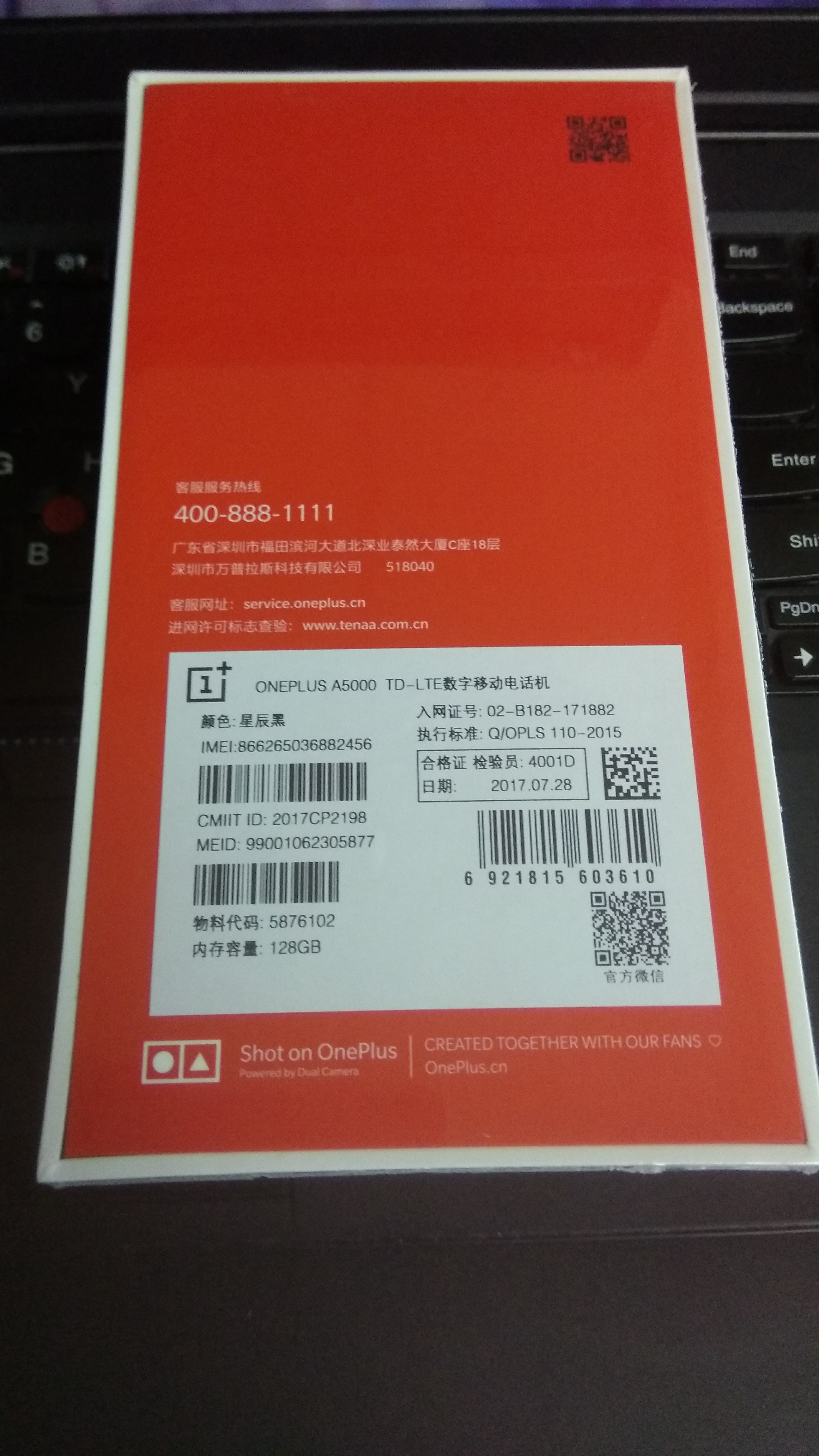打游戏推荐手机膜_手机玩游戏选择什么膜_游戏用手机膜