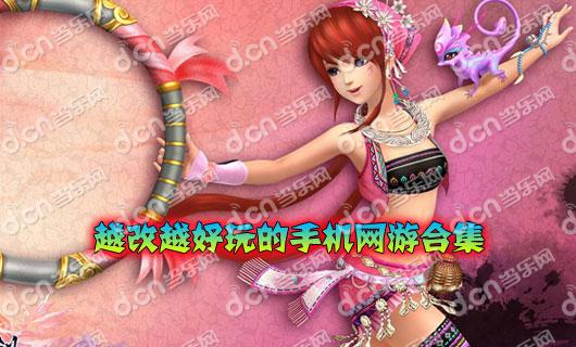 水资源游戏_手机游戏推荐水源_水资源小游戏