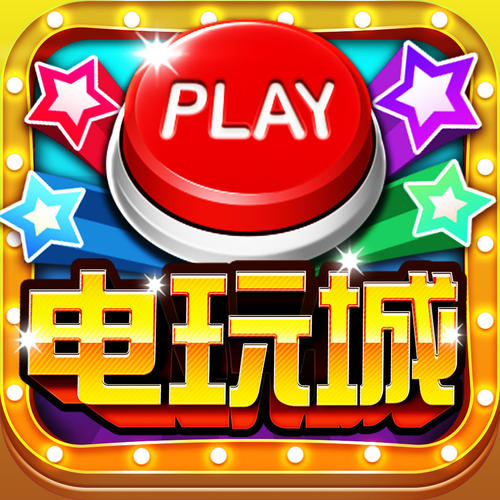 手机游戏大全排行_手机游戏第11期_手机游戏3000款合集