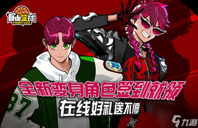 手机游戏第11期_手机游戏3000款合集_手机游戏大全排行