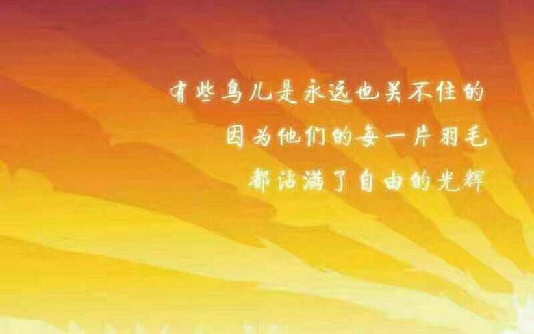 万人骑_万人骑_万人骑