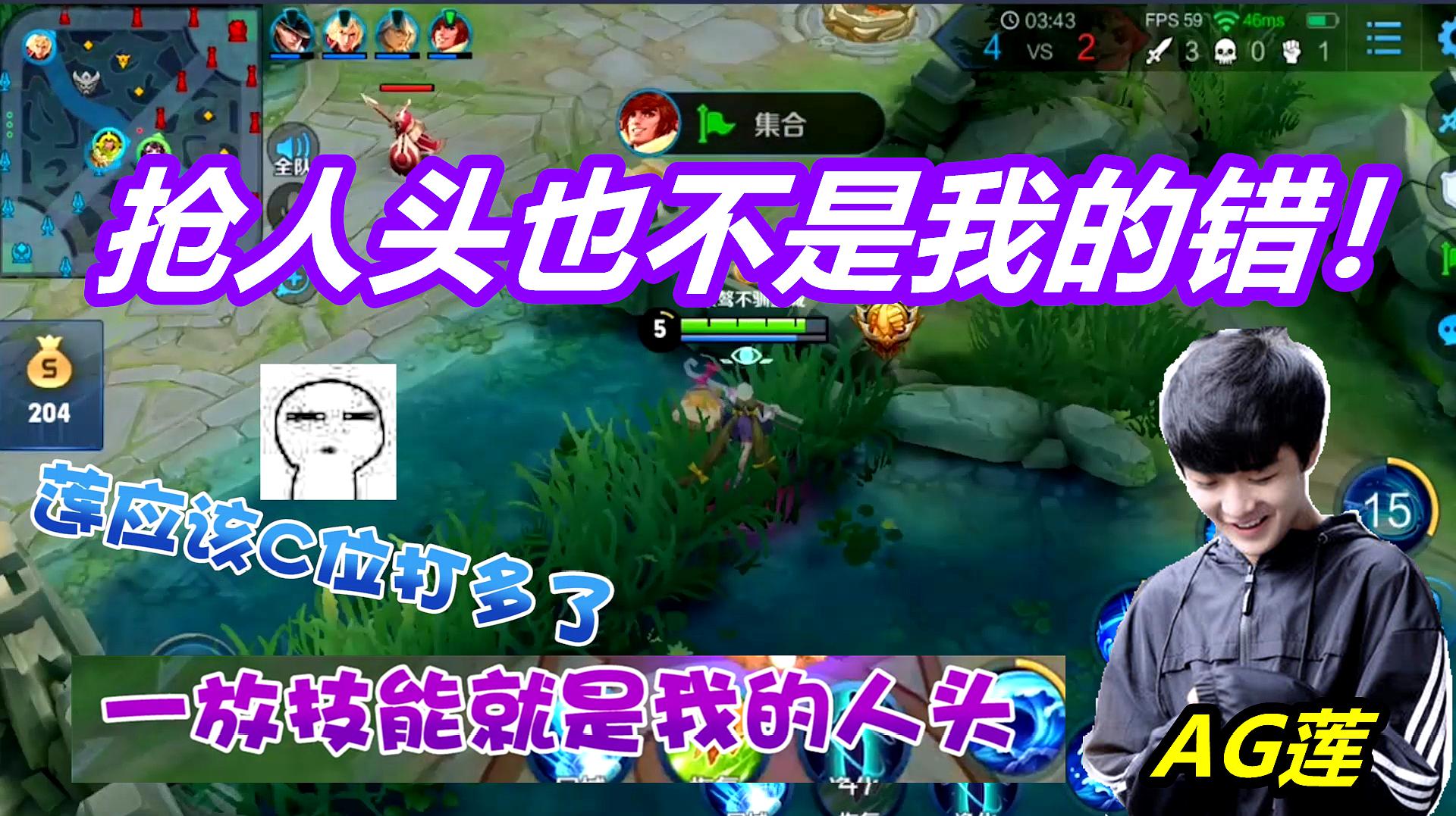 手机游戏人头_手机按人头的游戏_人头游戏喝酒