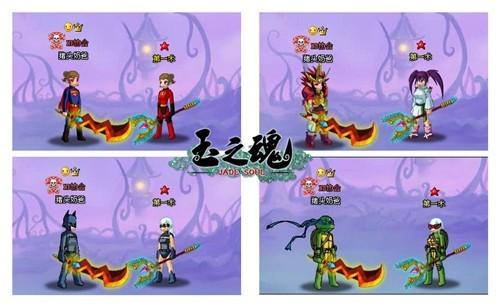 驱魔少年hallow风车_驱魔少年hallow_驱魔少年hallow