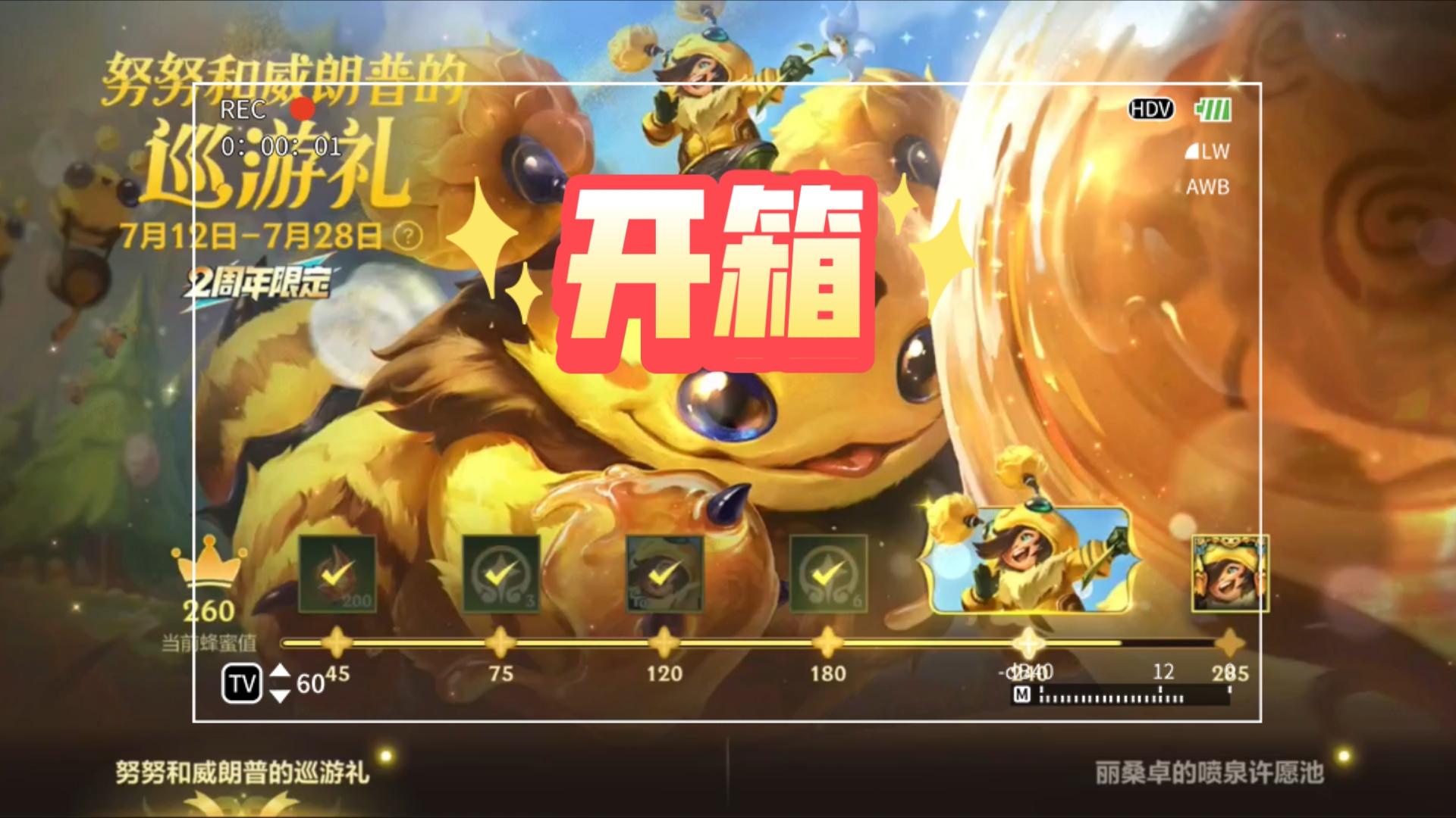 大会可以玩的游戏_手机游戏大会2020_游戏大会