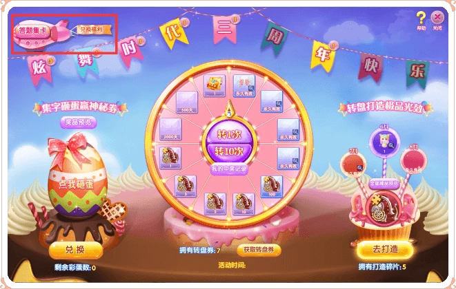 中心手机游戏中心app_qq手机游戏中心首页_手机游戏中心qq