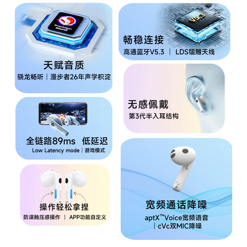 游戏耳机手机版_手机游戏耳麦3.5_耳麦游戏推荐