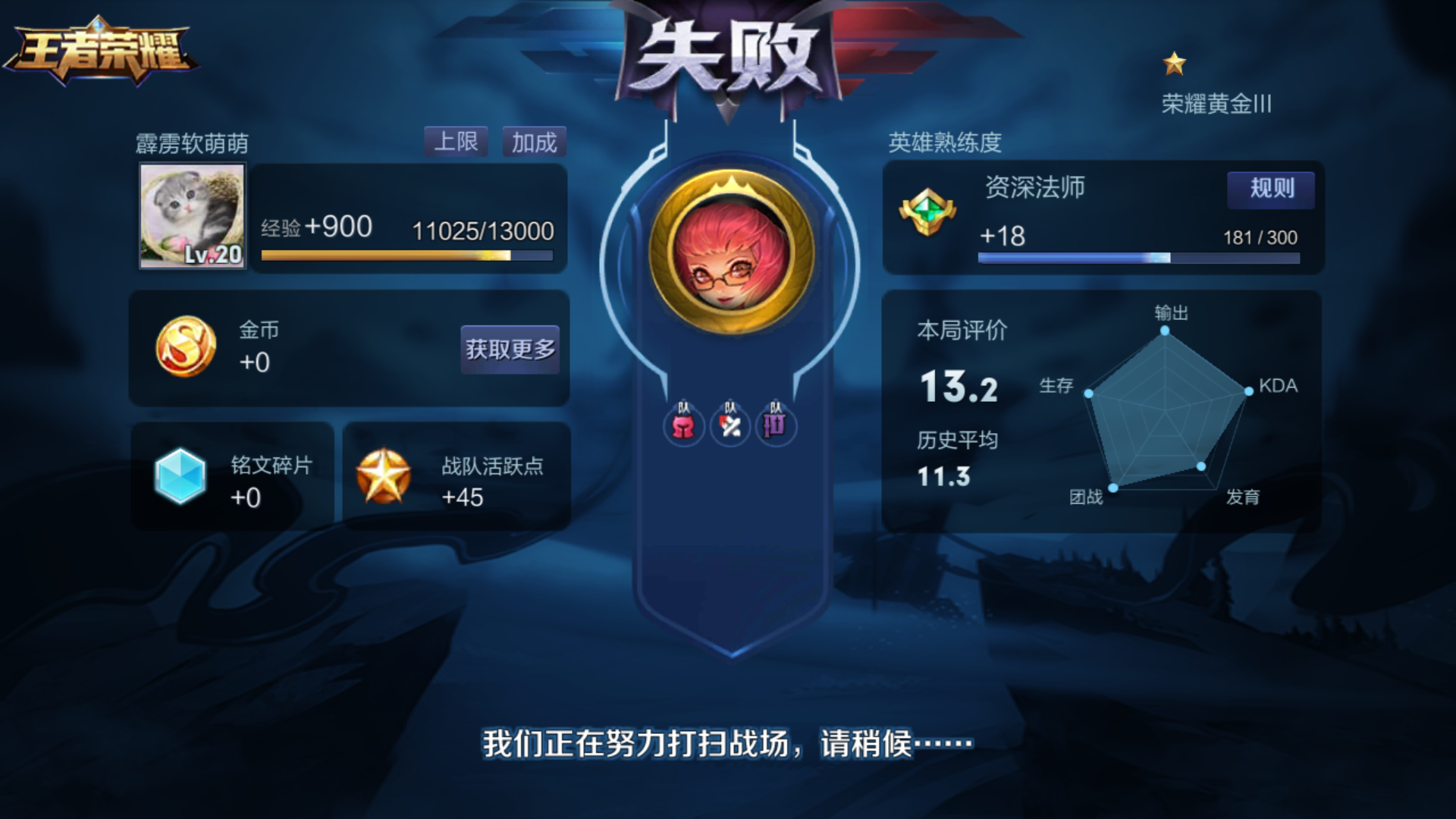 游戏总是自己切换窗口_游戏自动切出_手机游戏老是自动切换窗口