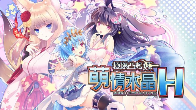 黄油手游_手机游戏 黄油_像素黄油手机游戏