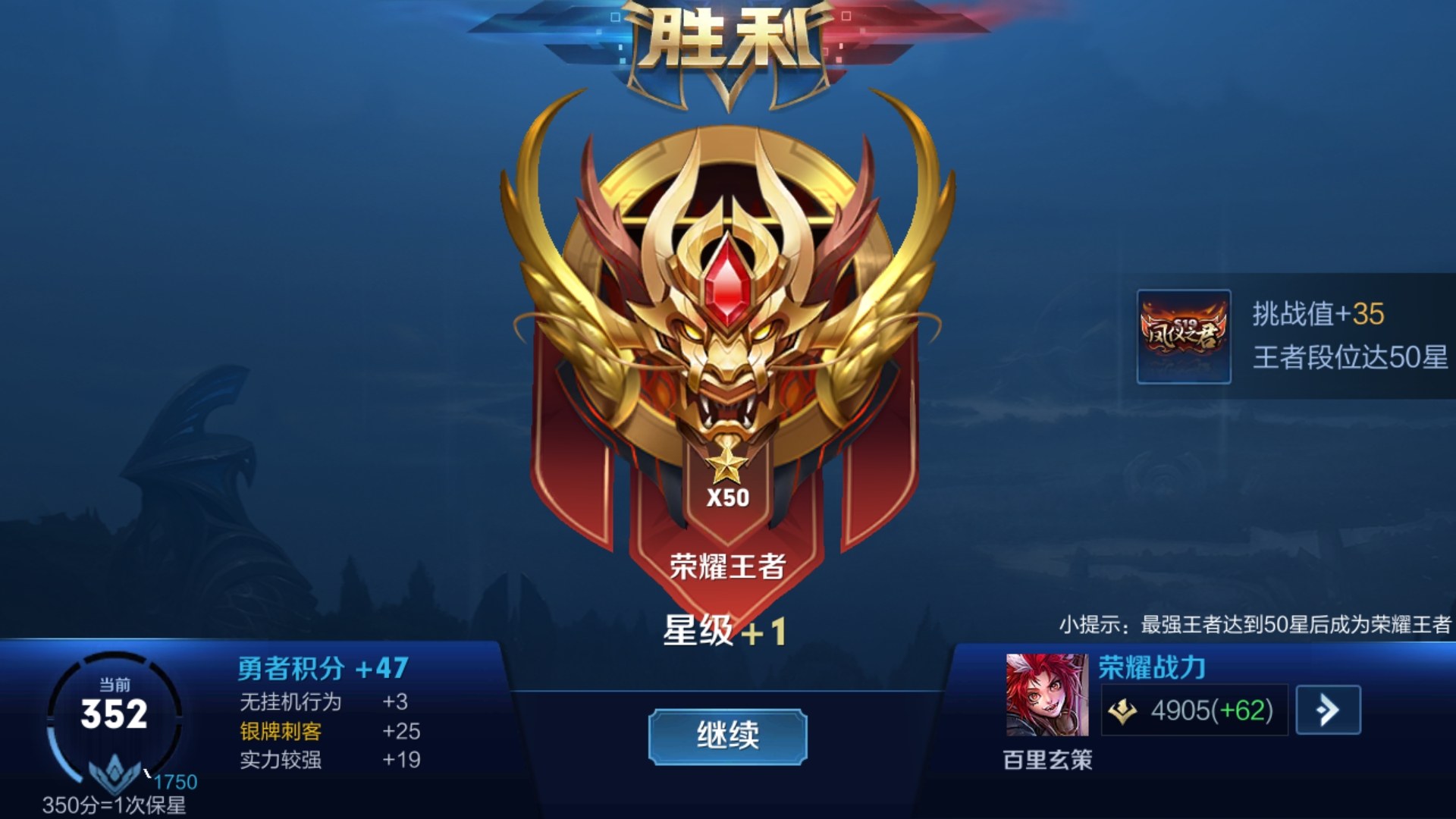 手机为什么玩游戏老是跳水_跳水最严重的手机_跳水的手机游戏
