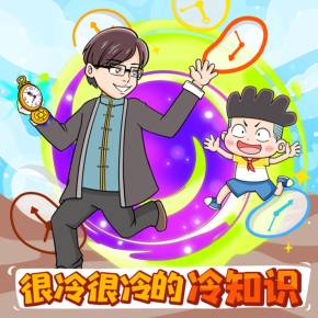 喜马拉雅边听边玩小游戏_喜马拉雅听书玩游戏_手机玩游戏同时听喜马拉雅