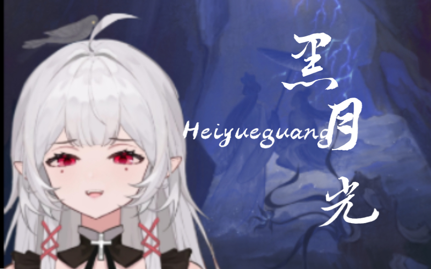 碎梦刀_碎梦前行电影_碎梦