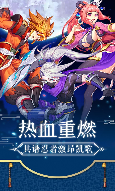 手机游戏推荐第一名男生-男生必玩！这款手机游戏剧情燃爆，操作一流，代入感无敌