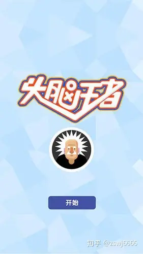 中国手机游戏玩家人数_中国游戏知乎_中国人推荐手机游戏知乎
